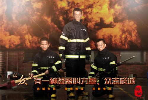 中京学院国际商务文凭证书